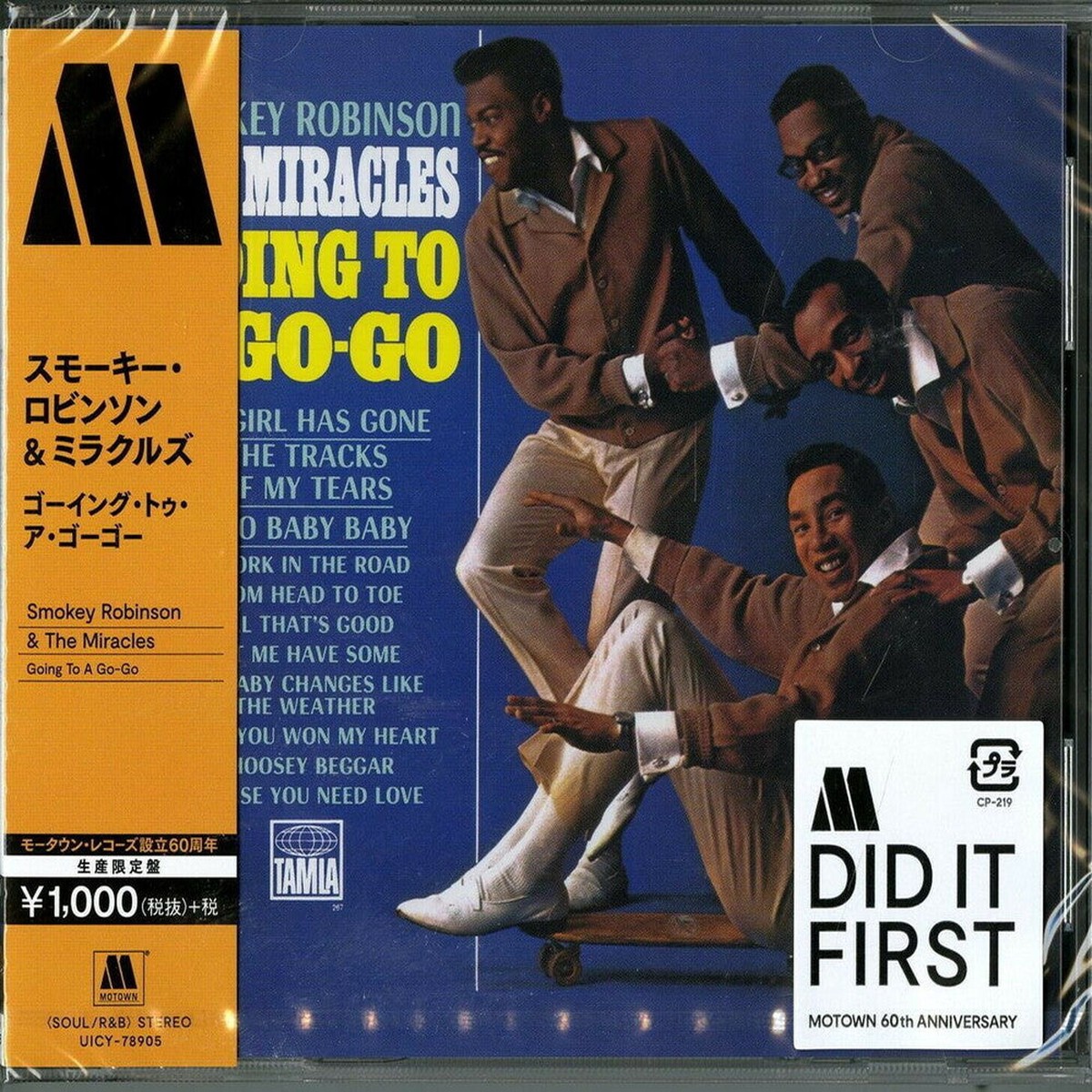 Smokey Robinson- Going To A-Go-Go Limited Edition (Jpn) (CD)