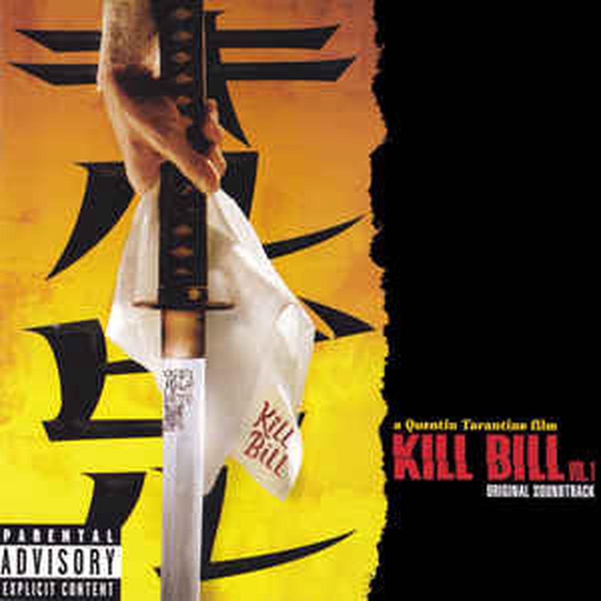 Kill Bill Vol 1 Soundtrack (Used CD)