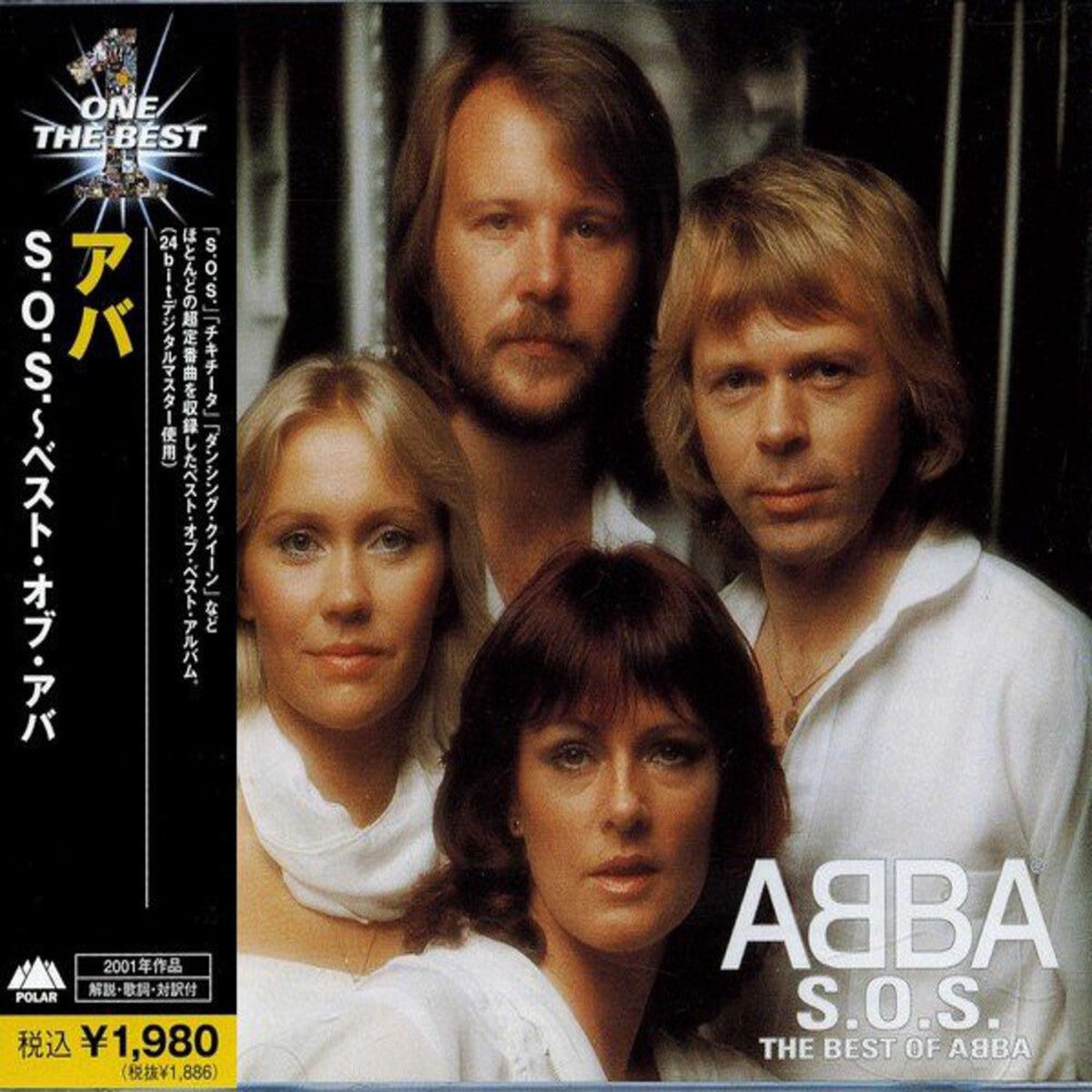 ABBA- SOS Best of (CD)