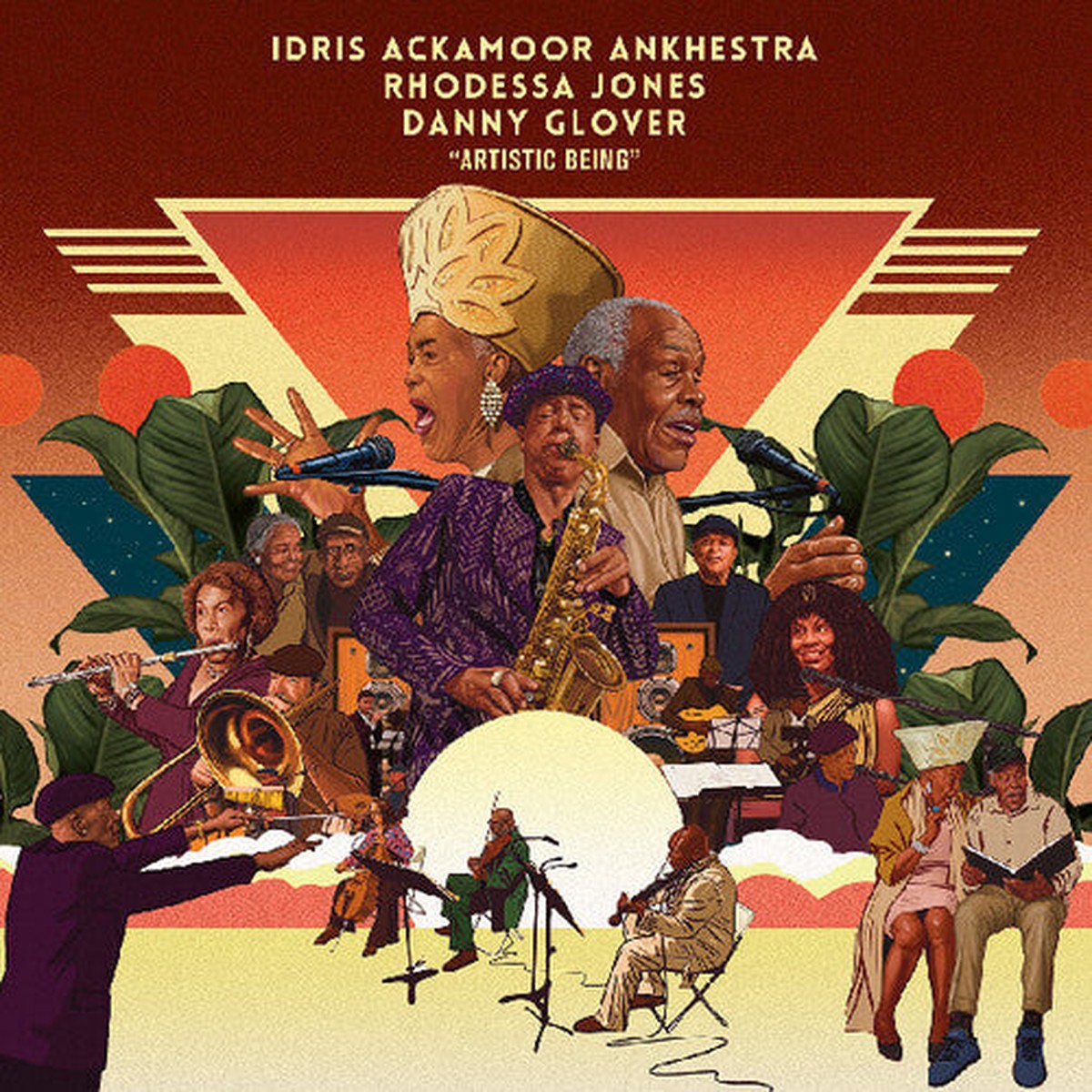 Artistic Being (Indie Exclusive Vinyl)