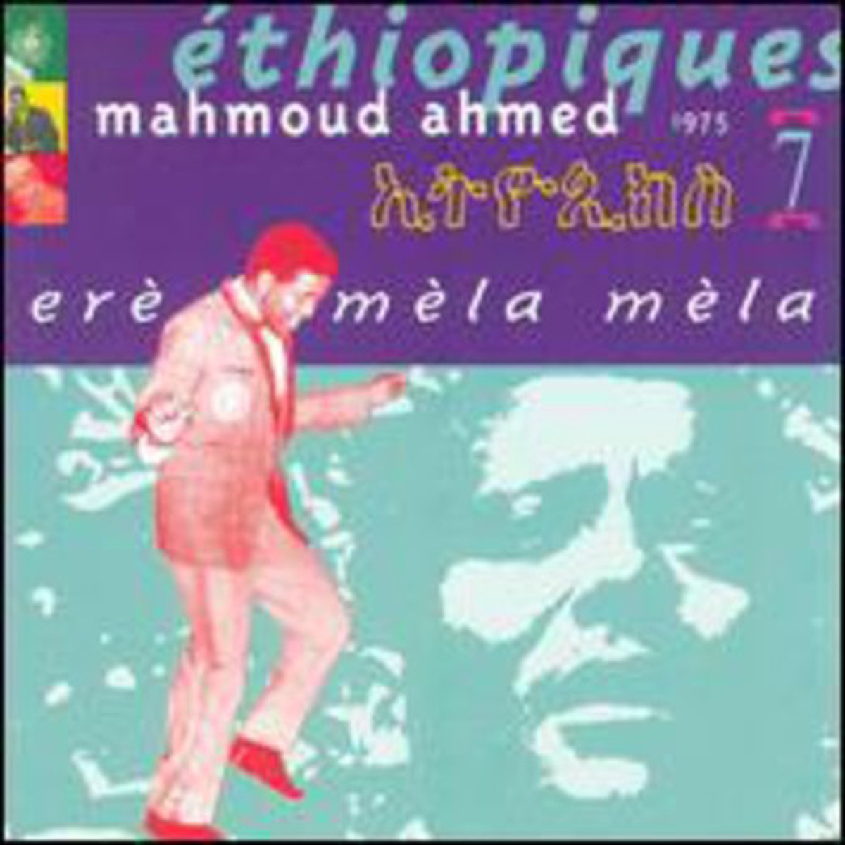Mahmoud Ahmed- Ethiopiques Vol 7 (CD)