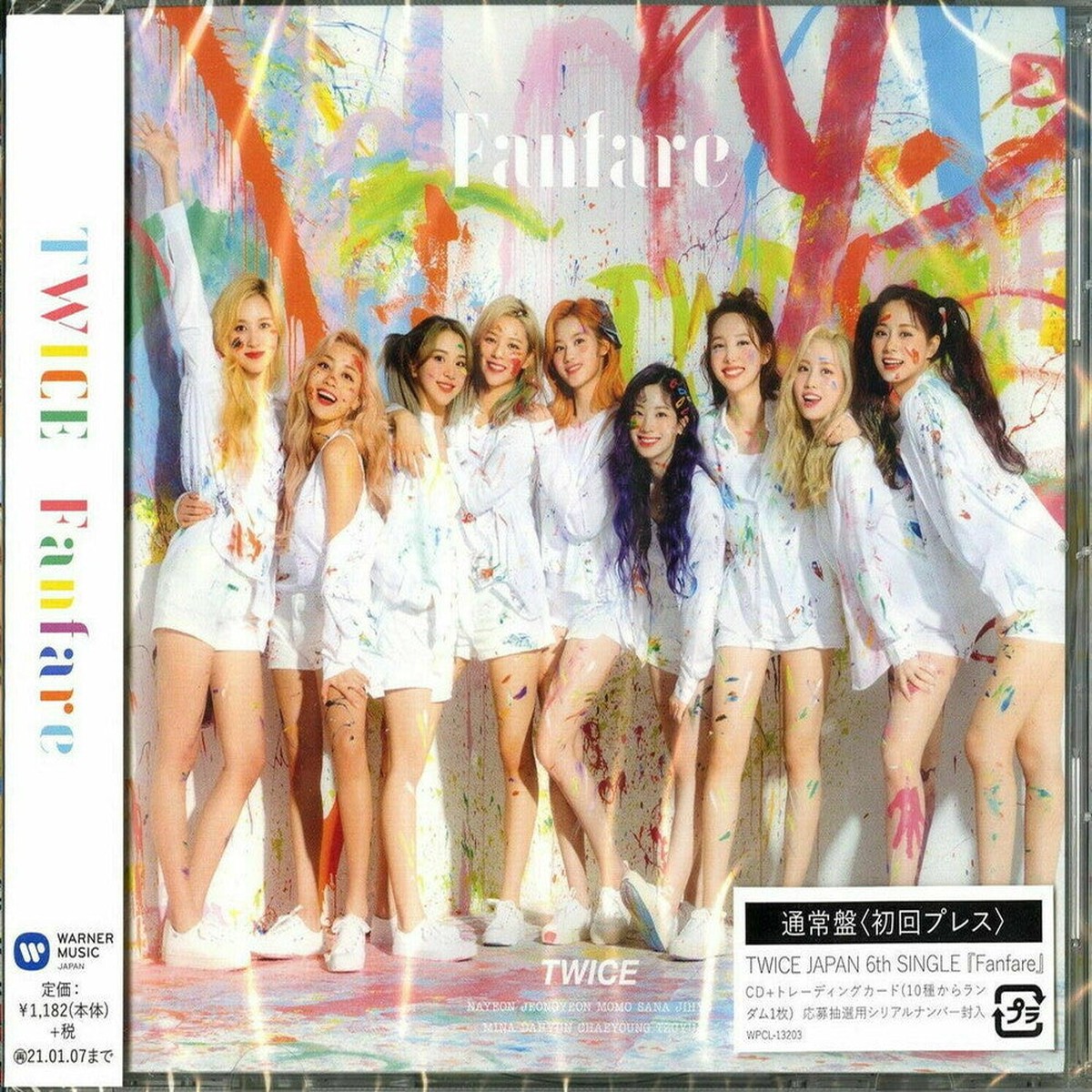 TWICE- Fanfare Import (CD)