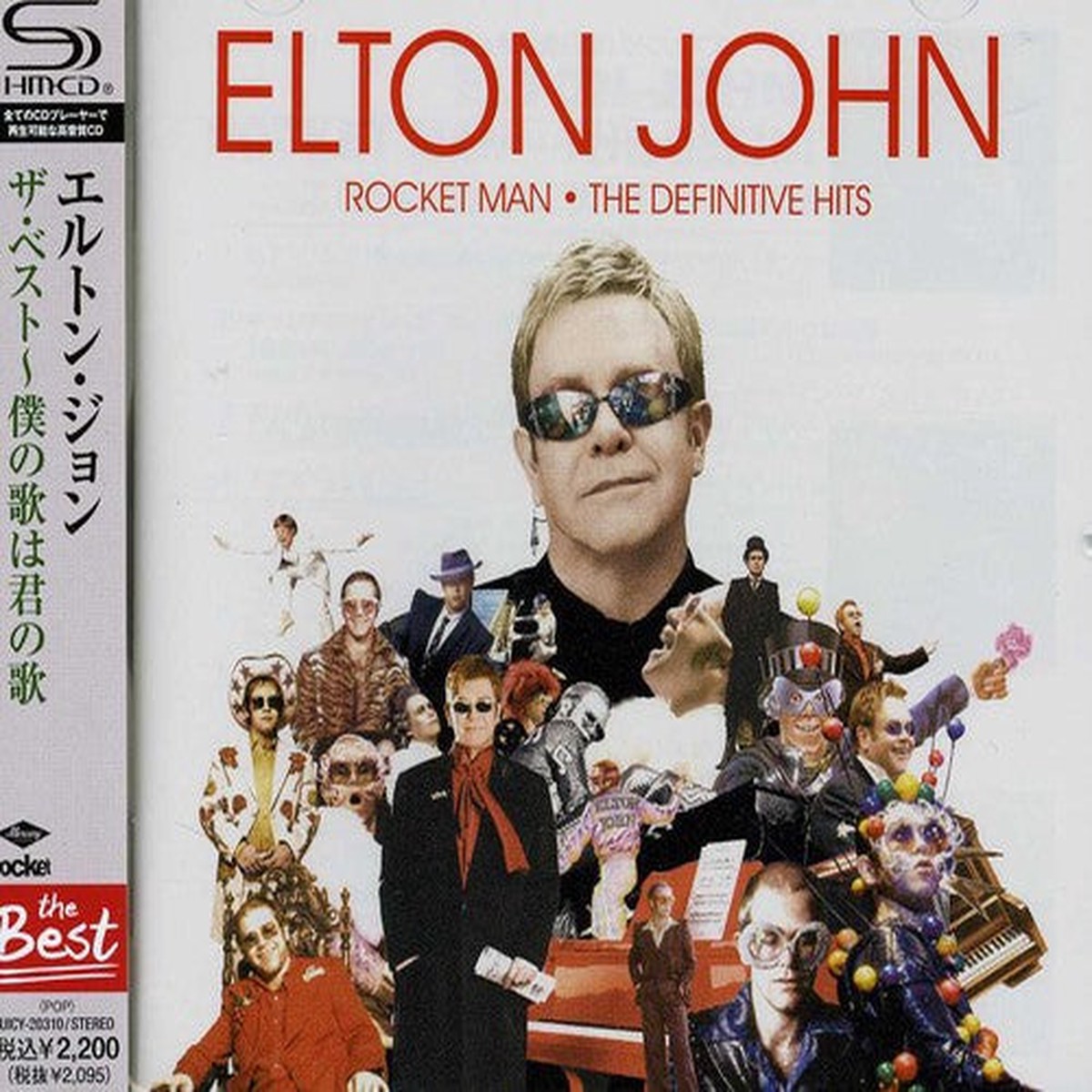Elton John- Rocket Man-The Definitive Hits (Shm-Cd) Import