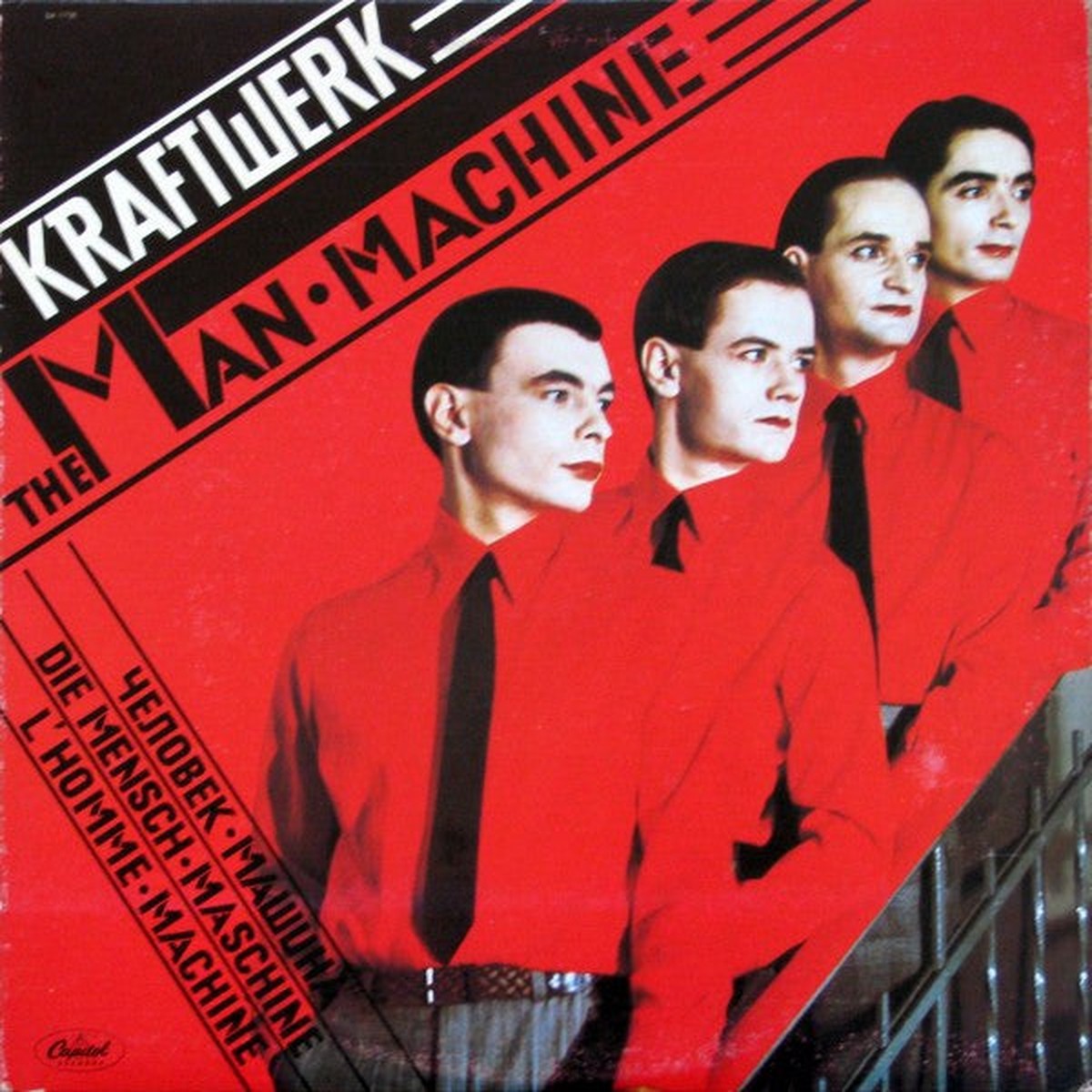 Kraftwerk - The Man Machine (LP) (Very Good Plus (VG))