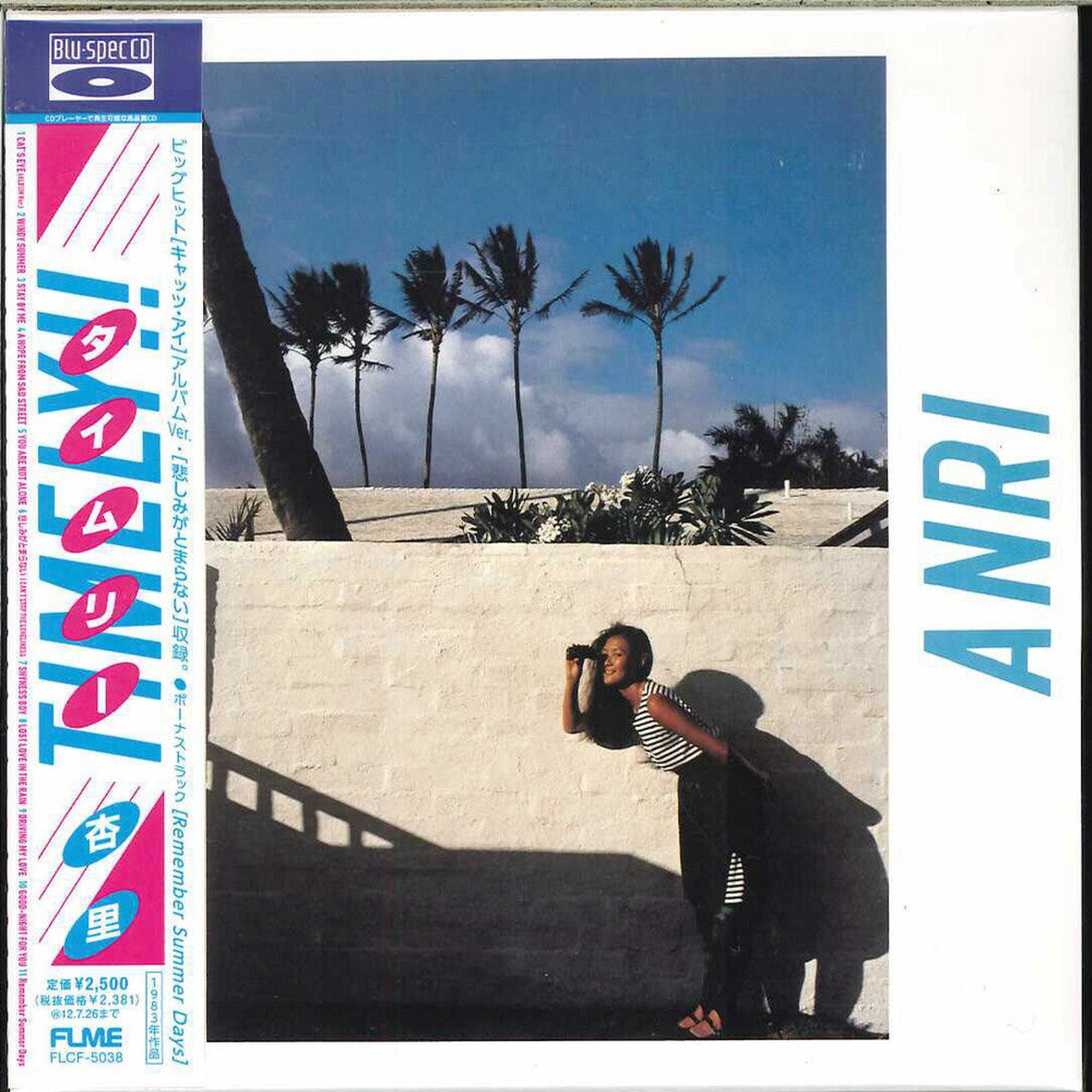 Anri- Timely (Blu-Spec CD)