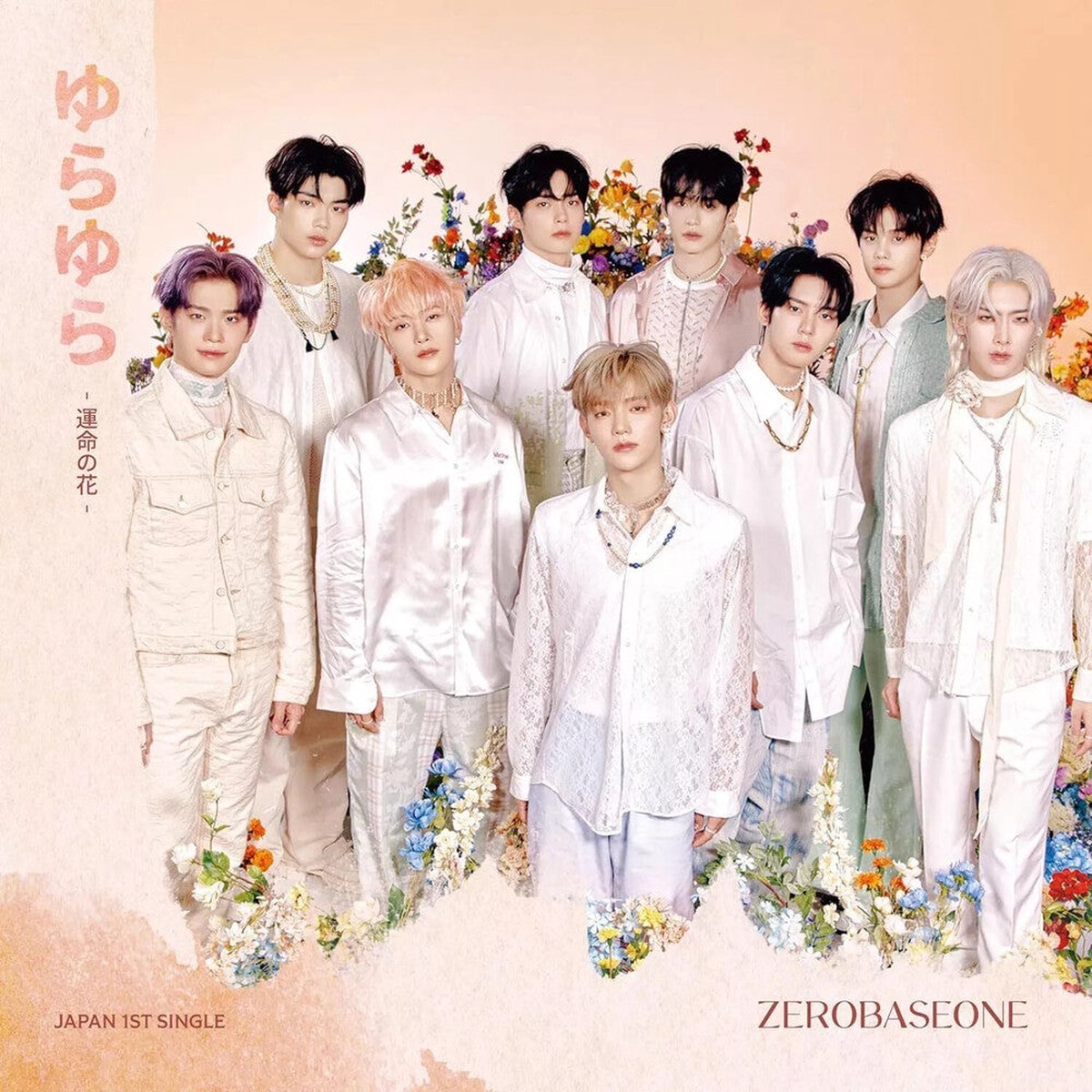 Zerobaseone- Yura Yura - Unmei No Hana - (Jpn) (CD)