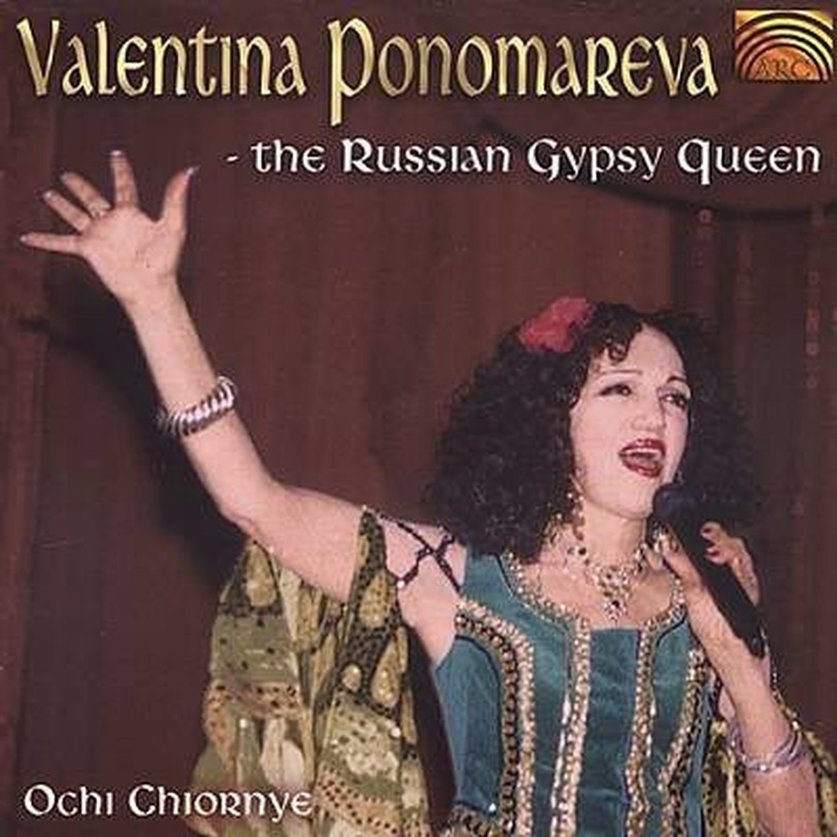 - Ochi Chiornye (CD) (Very Good Plus (VG))