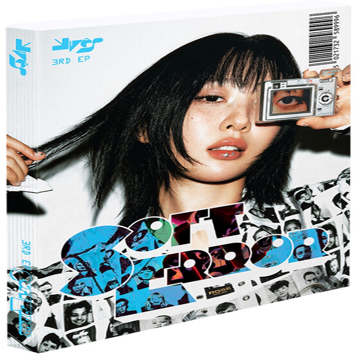 Yves- Soft Error Ver 1 (CD)